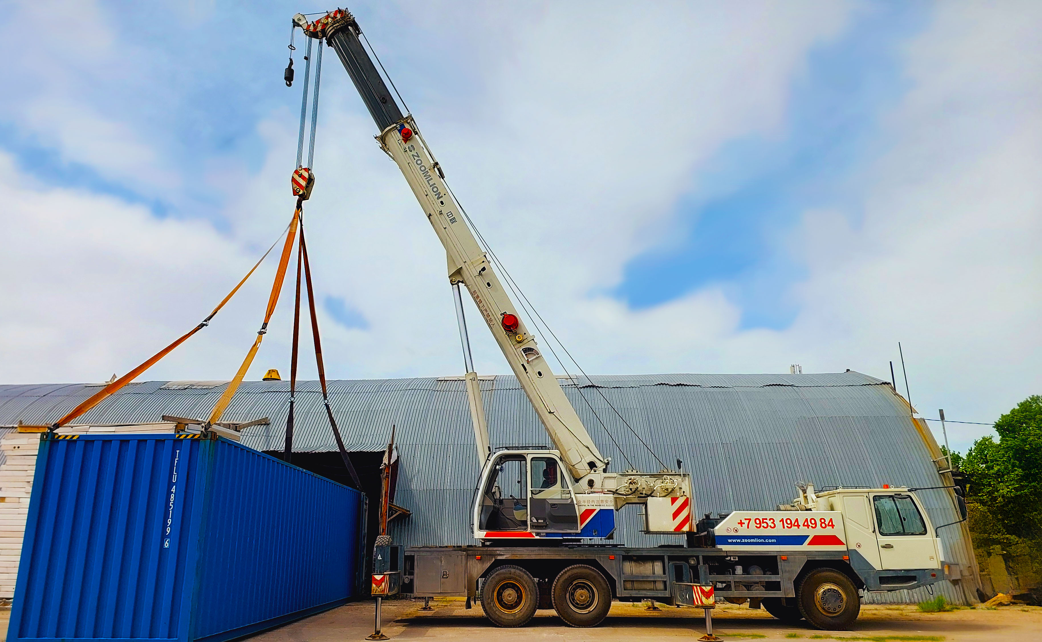 Наш автокран